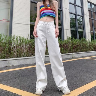 Swan shop แฟชั่นเกาหลีงกางเกงยีนส์ขากว้างเอวสูงหลวมตรง รุ่นใหม่
