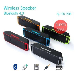 ลำโพงบลูทูธ Bluetooth speaker S208