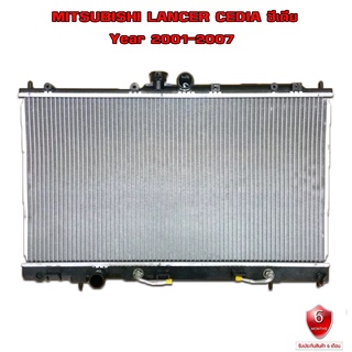 หม้อน้ำ MITSUBISHI LANCER CEDIA หม้อน้ำรถยนต์ มิตซูบีชิ แลนเซอร์ ซีเดีย (พลาสติก+อลูมิเนียม) ปี 2001-2007 MB37135 B