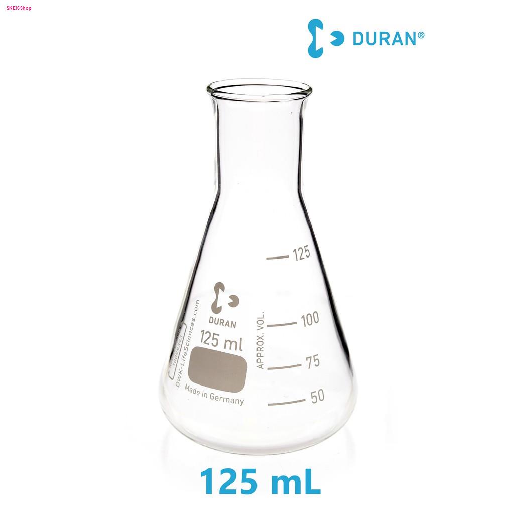 ขวดชมพู่แก้ว-duran-ทนไฟ-ขนาด-50-100-125-150-250-300-500-1000-ml-นำเข้าจากเยอรมัน-เกรดห้องปฏิบัติการ