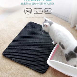 สินค้า MI แผ่นดักทรายแมว เททรายกลับมาใช้ได้ใหม่ได้ แผ่นดักทราย Car litter Mat