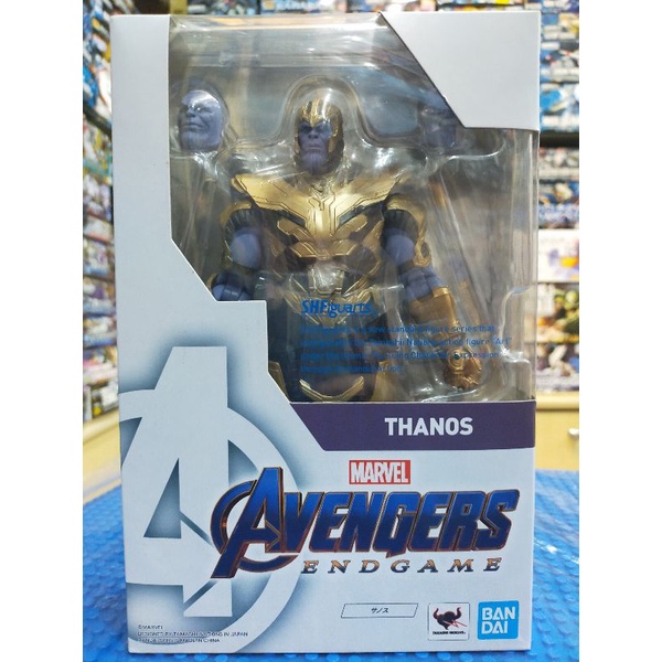 BANDAI - Marvel - Avengers Infinity War - Hulk S.H. Figuarts Action Fi