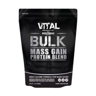 Whey vital โปรตีนสร้างกล้ามเนื้อ เพิ่มน้ำหนัก(จัดส่งฟรี)