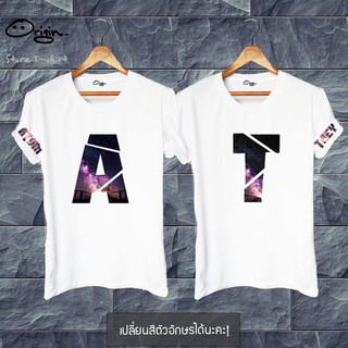 สินค้า เสื้อยืดตัวอักษรลายกาแลคซีพร้อมชื่อข้างแขนเก๋ๆ