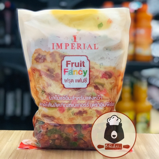 ฟรุต-แฟนซี-อิมพีเรียล-ผลไม้แช่อิ่มสำหรับแต่งหน้าแชะสอดไส้เบเกอรี่-imperial-fruit-fancy-1kg