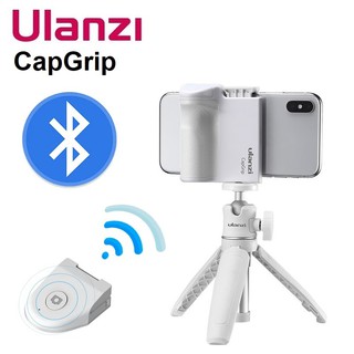 Ulanzi CapGrip ขาตั้งกล้องชัตเตอร์ ไม้เซลฟี่ แบบไร้สาย บลูทูธ สําหรับ Smartpho