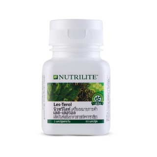 นิวทริไลท์เครื่องหมายการค้า เลส-เตอรอล(Nutrilite Les-Terol)บรรจุ60แคปซูล​🎀​ของแท้​💯​%ฉลากไทย​ ทางร้านลบบาร์โค็ดนะคะ