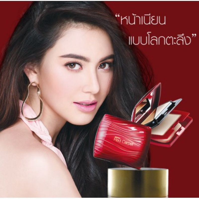 แป้งมิสทิน-กรู-ออยล์-คอนโทรล-เพอร์เฟค-เพาเดอร์-เอสพีเอฟ-25pa-10-กรัม-ราคา-399-บาท-mfg150219-exp140222