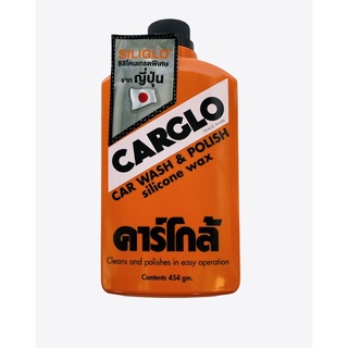 สินค้า CARGLO CAR WASH & POLISH silicone wax