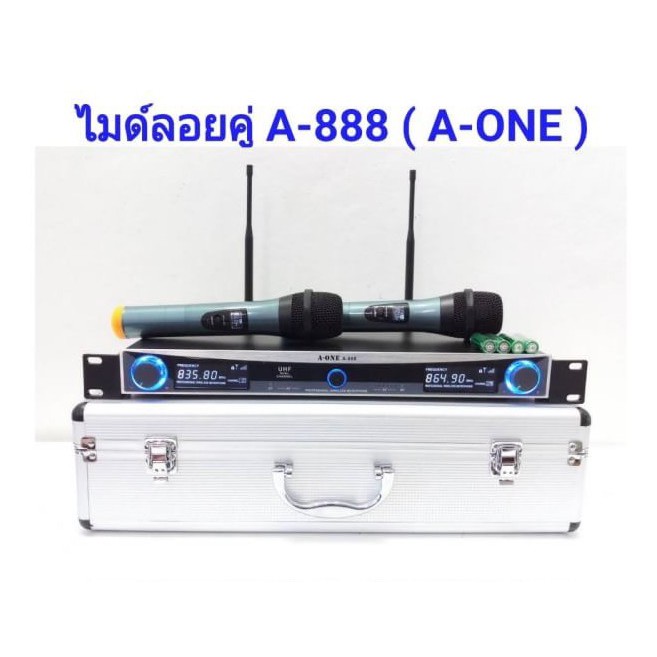 new-wireless-microphone-ชุดไมค์ลอยคู่-a-one-a-888-digital-wireless-vocal