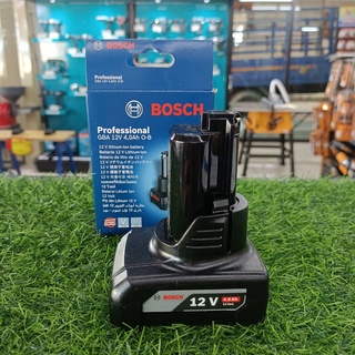 {ผ่อนบัตรเครดิต 0%3เดือน X 496.66บาท} Bosch 12v (4.0) battery