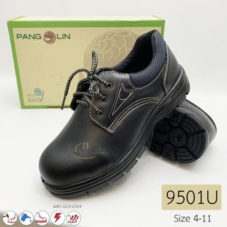 สินค้า รองเท้าเซฟตี้ หัวเหล็ก รุ่น 9501U พื้น PU หนังแท้ สีดำ