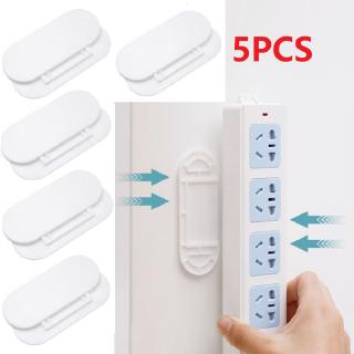 5pcs Plug Socket Holder Patch Panel Adhesive Home Wall Mount Socket Buckle Hooks