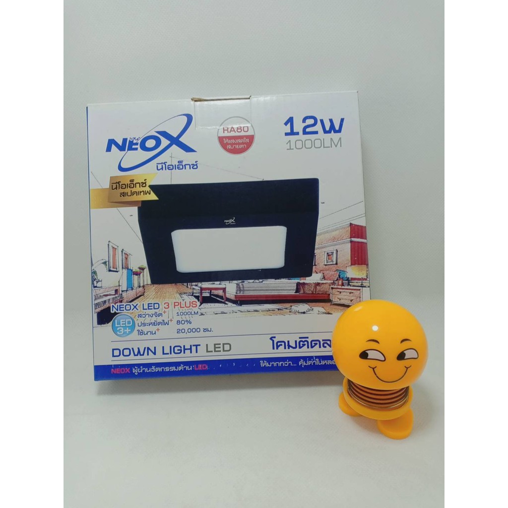 โคมไฟติดลอย ดาวน์ไลท์ LED 6