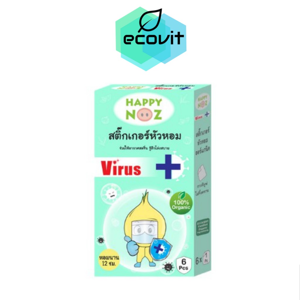 ภาพหน้าปกสินค้าHappy Noz ANTI Virus สติ๊กเกอร์หัวหอม ANTI Virus แผ่นแปะ หัวหอม 6pcs/กล่อง