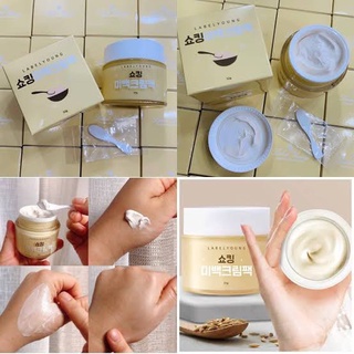 ครีมหน้าสดตัว PremiumLabel Young Shocking Whitening Cream Pack 50 g