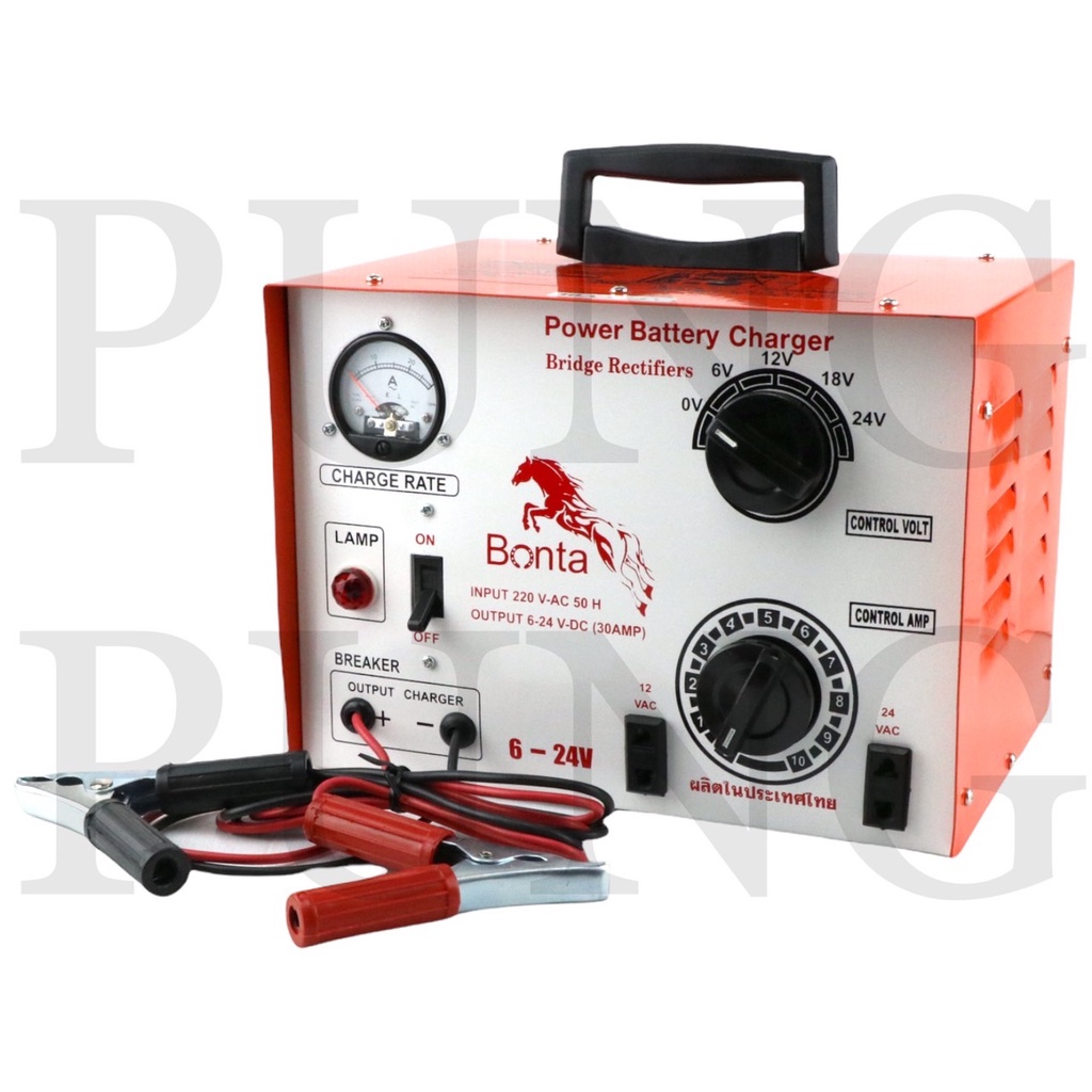 bonta-เครื่องชาร์จแบตเตอรี่-ขนาด-24v30a-ใช้สำหรับชาร์จแบตขนาด-6v-12v-24v-ใช้ได้กับทั้ง-แบตน้ำ-และ-แบตแห้ง