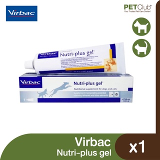 ภาพหน้าปกสินค้า[PETClub] Virbac Nutri-Plus Gel - อาหารเสริมสำหรับสุนัข และแมว 120g. ซึ่งคุณอาจชอบราคาและรีวิวของสินค้านี้