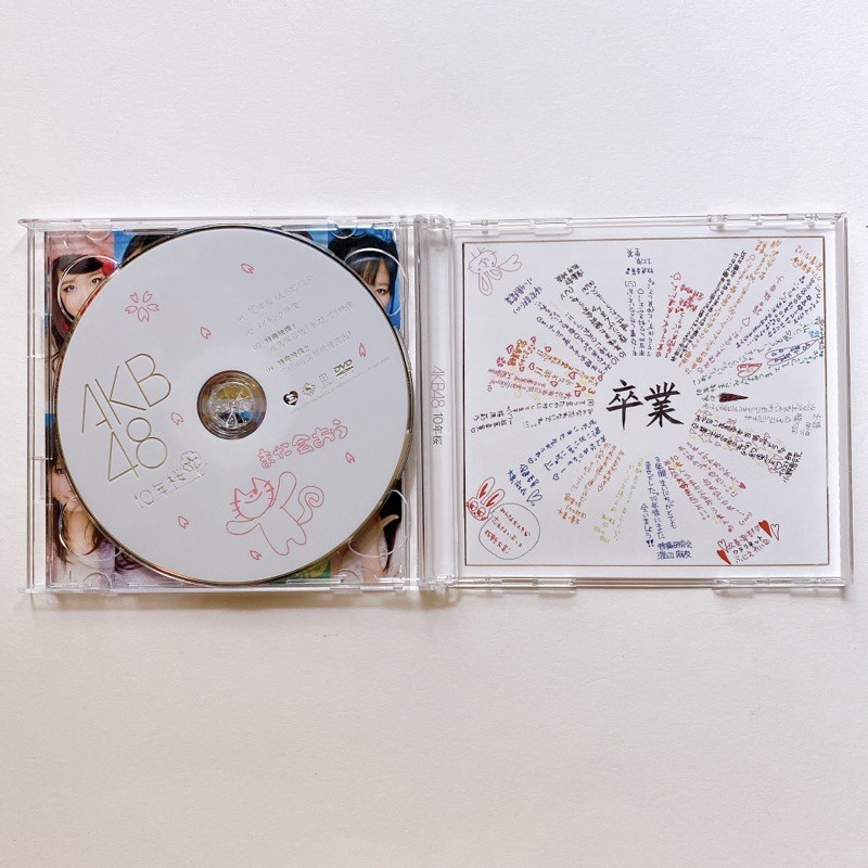 akb48-cd-dvd-10nen-zakura-regular-edition