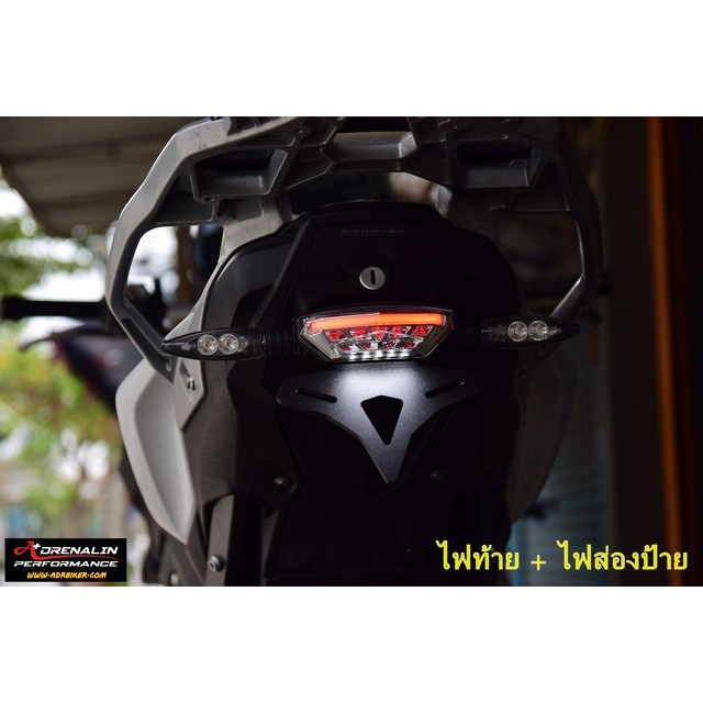 evotech-ท้ายสั้น-tail-tidy-สำหรับ-bmw-s1000xr