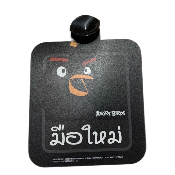 sale-ราคาถูก-ป้ายมือใหม่หัดขับแบบจุ๊บยางดูดกระจกด้านในรถ-ลายangry-birds-2สี-2ลาย-ราคาถูกมากก