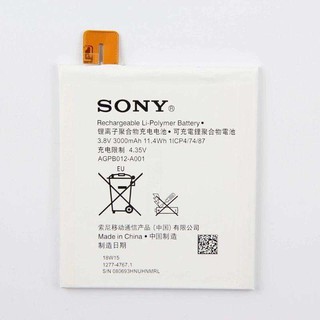 แบตเตอรี่ Sony Xperia T2 Ultra ,XM50h,D5303,D5306 (AGPB012-A001)