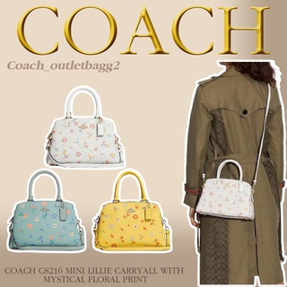 COACH C8216 MINI LILLIE CARRYALL WITH MYSTICAL FLORAL PRINT