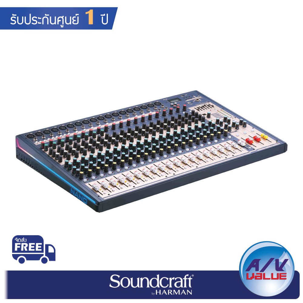 soundcraft-nano-m24-24-channel-compact-analog-mixer