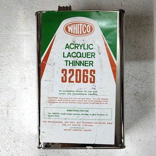 ทินเนอร์อะคิริค ทินเนอร์ACRYLIC LACQUER