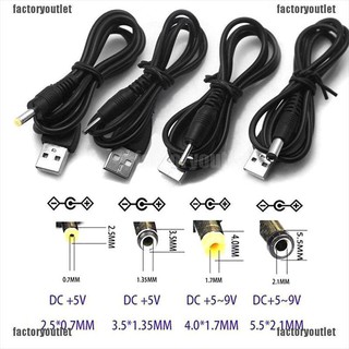 [COD] พอร์ต USB เป็น 2.5 3.5 4.0 5.5 มม. แจ็คบาร์เรล 5V DC สายไฟเชื่อมต่อ สีดํา