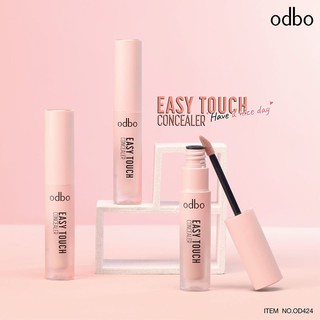 ภาพขนาดย่อของภาพหน้าปกสินค้าodbo Easy Touch Concealer 3ml OD424 โอดีบีโอ คอนซีลเลอร์ เนื้อครีม จากร้าน luxorbangkok บน Shopee ภาพที่ 1
