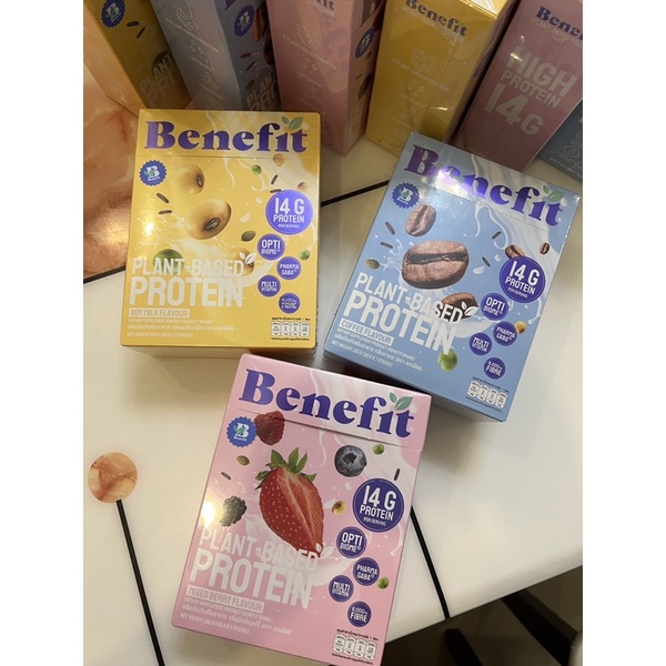 Benefit protein โปรตีน เบเน่ฟิต ลดน้ำหนัก คุมหิว มีวิตามิน มี 3 รส 1
