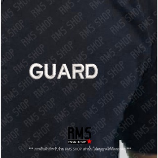 ภาพขนาดย่อของภาพหน้าปกสินค้าเสื้อโปโลปัก GUARD(การ์ด) คละสี จากร้าน rmstacticalshop บน Shopee