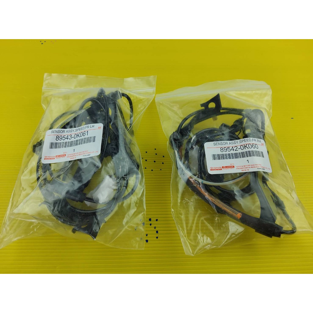 เซ็นเซอร์-abs-รีโว-4x4-fr-lh-89543-0k061-ราคา1เส้น-หน้าซ้าย