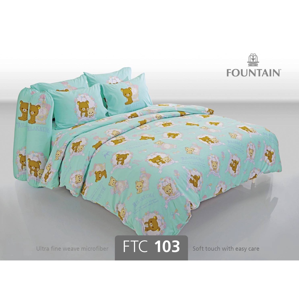 ftc103-ผ้าปูที่นอน-ลาย-rilakkuma-fountain