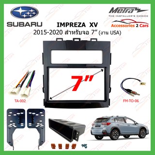 หน้ากากเครื่องเล่น SUBARU IMPREZA  XV(AUDIO WORK) ปี 2015-2020 ขนาดจอ 7 นิ้ว METRA USA รหัสCT23SU16