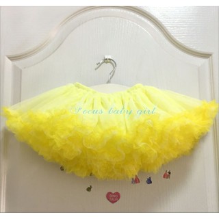 กระโปรงฟูฟูสีเหลืองชายฟูสีเหลืองเข้ม รุ่น Basic tutu