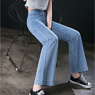 DaDulove💕 (6 Color) 2022 New High Waist Fashion Loose Jeans New Wide Leg Pants Niche plus Size Womens Clothing