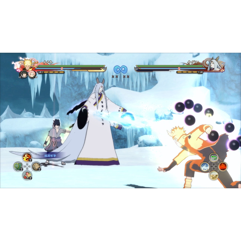 naruto-shippuden-ultimate-ninja-storm-legacy-steam-offline