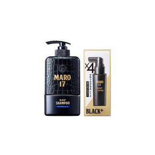Maro Complete Set (สูตรผมดกดำ+ไม่ร่วง)17 Black Plus 350 ml.+Collagen Shot 50 ml. แชมพู เซรั่ม นวัตกรรมจากญี่ปุ่น
