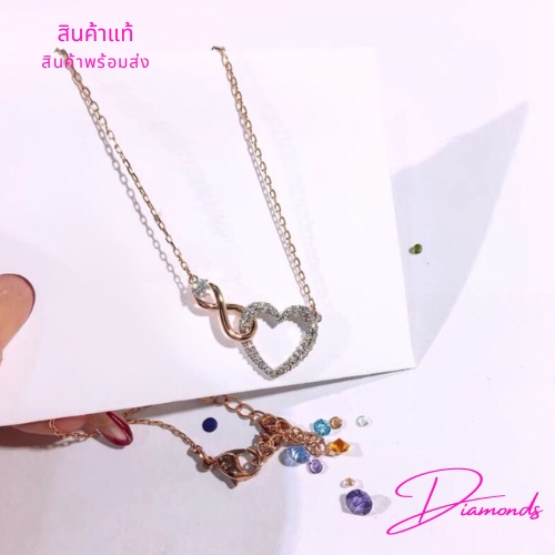 swarovski-สร้อยคอ-infinity-heart-necklace-คริสตัลแท้-สวารอฟสกี้-สร้อยคอแฟชั่น-พร้อมส่ง-ราคาถูก-แท้-100