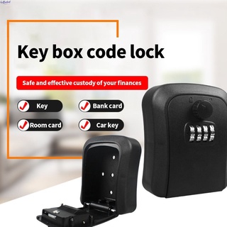 ความจุสูงติดผนังกล่องเก็บกุญแจกุญแจตู้เซฟที่เก็บกุญแจล็อคกล่อง4หลักรหัสผ่าน Locker Bri