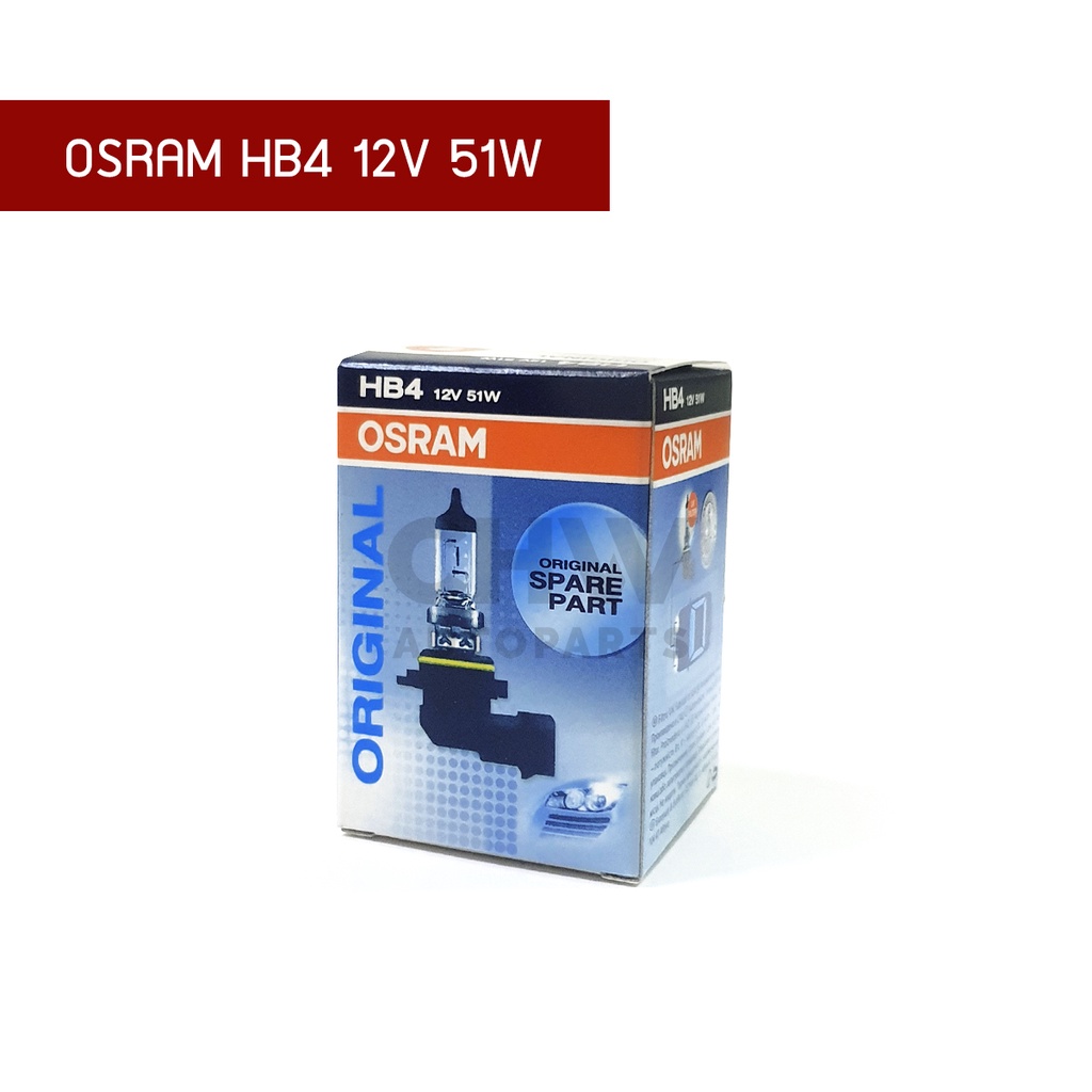 ออสแรม-หลอดไฟ-hb4-ไฟหน้า-hb4-osram-hb4-12v-51w-9006-หลอดไฟฮาโลเจน