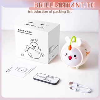 Plush Touch Night Light ห้องนอนเตียงซิลิโคน Sleep Pat สีสัน Gradient Soft Light โคมไฟตั้งโต๊ะ Bri