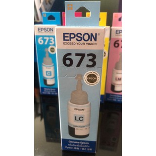 EPSON T673500  LC สีฟ้าอ่อน แท้ศูนย์ของใหม่+คุณภาพ100%  T6735 Light Cyan