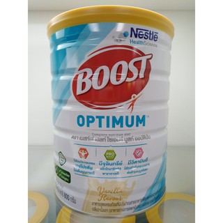 BOOST OPTIMUM บูสท์  ออปติมัม 800 กรัม อาหารสูตรครบถ้วน ที่มีเวย์โปรตีน สำหรับผู้สูงอายุ