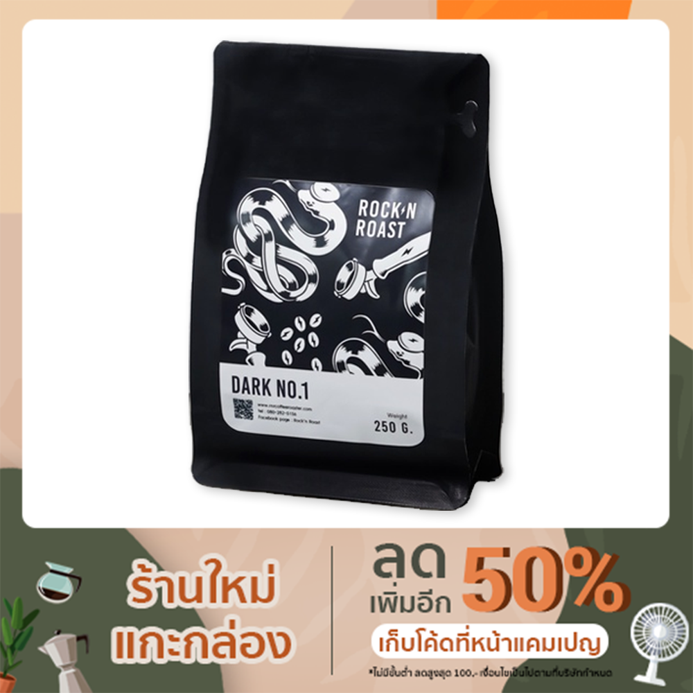 ARABICA BLEND dark no.1 | Shopee Thailand