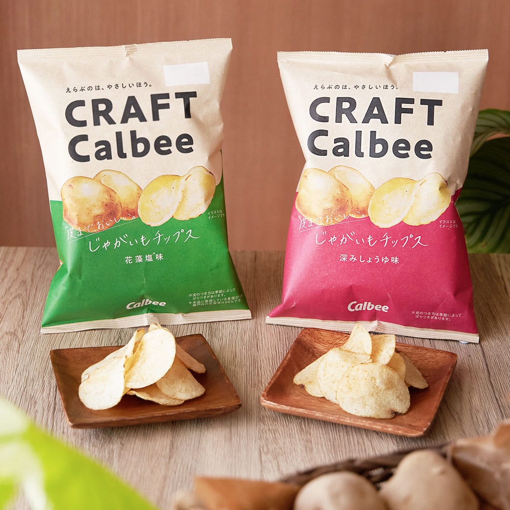 craft-calbee-potato-คาลบี้-มันฝรั่งทอดกรอบ-จากมันฝรั่งแท้คัดพิเศษ-มันฝรั่ง-แบบแผ่น-มันฝรั่งญี่ปุ่น-limited-65g