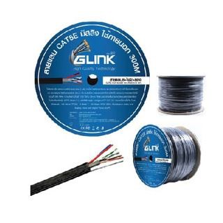 glink-สายแลนสำหรับภายนอก-cat5e-utp-cable-outdoor-powerline-sling-305m-box-รุ่น-gl5011