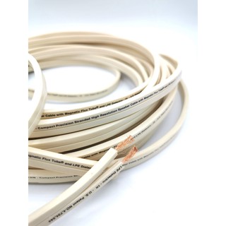 สินค้า สายลำโพง Monster XP Navajo White (NW) Compact Speaker Cable MKII ขนาด 16 AWG